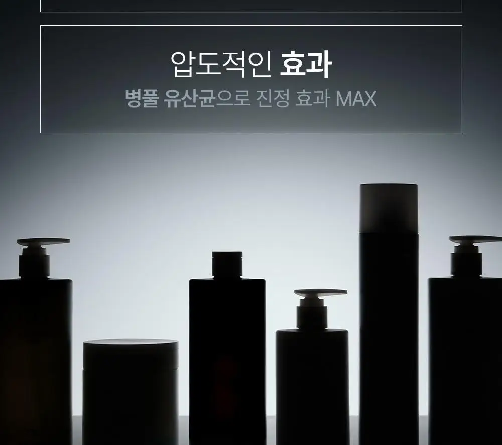 [초간편 진정 패드] 오브제 맥스 이지 픽 토너 패드 60매 상세페이지 3